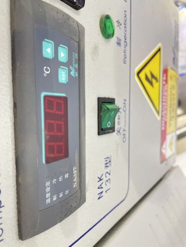 Ремонт холодильников, морозильников: Ремонт холодильников в бишкеке 🔥 Сломался холодильник? Не терпите at lalafo.kg — 7 Ремонт холодильников, морозильников: Ремонт холодильников в бишкеке 🔥 Сломался холодильник? Не терпите — 7