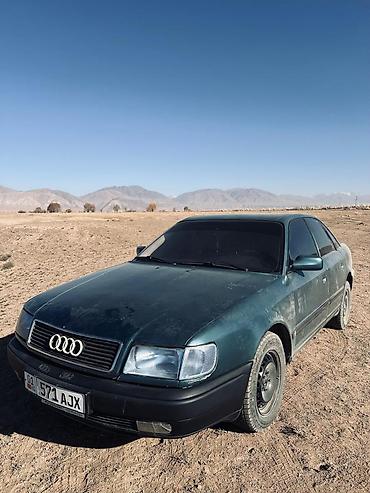 Audi: Audi S4: 1993 г., 2.6 л, Механика, Бензин, Седан — 10