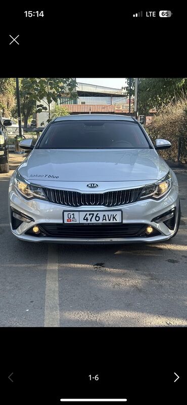 аренда машины без стажа: Сдаю Kia K5, Долгосрочно, Без водителя, | Залог, Предоплата, Водительские права