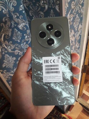 чехол на редми 10 с: Poco C75, 128 ГБ, түсү - Жашыл, 2 SIM
