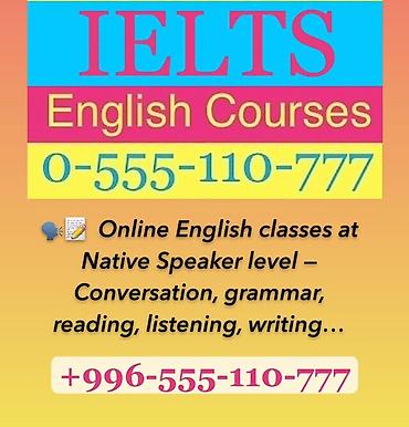 tutor: Курсы английского языка, Онлайн — 5