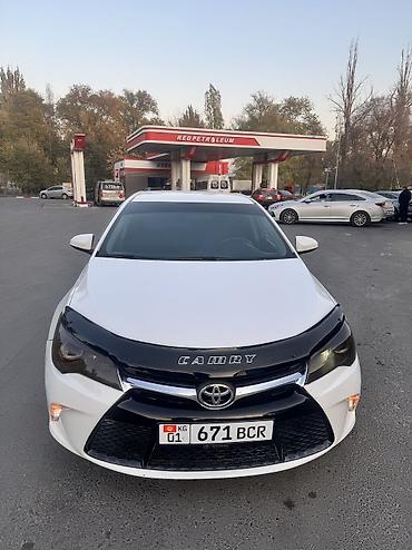 малибу пример: Toyota Camry: 2017 г., 2.5 л, Автомат, Бензин, Седан — 2