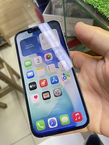 13 pro max 256: IPhone 13 Pro, 256 ГБ, цвет Sierra Blue. Не вскрытый все родной 1 год — 3