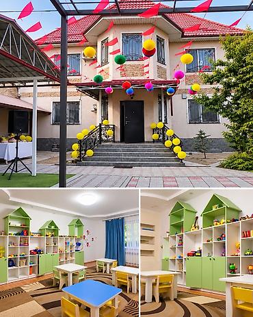 inside out elementary: Логопедический детский сад «Лого-Пчёлки» Занятия с — 3