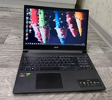 Ноутбуки Acer: Игровой, Б/у, AMD Ryzen 5 — 5
