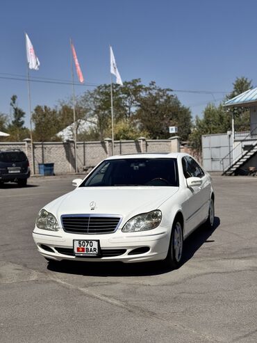 машина алам рассрочкага: Mercedes-Benz S-Class: 2005 г., 3.7 л, Автомат, Бензин, Седан