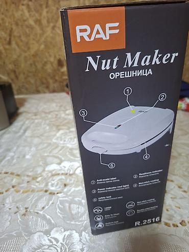 орешница купить: Орешница RAF Nut Maker R-2516 - Мощность: 1400 Вт - Антипригарное — 2