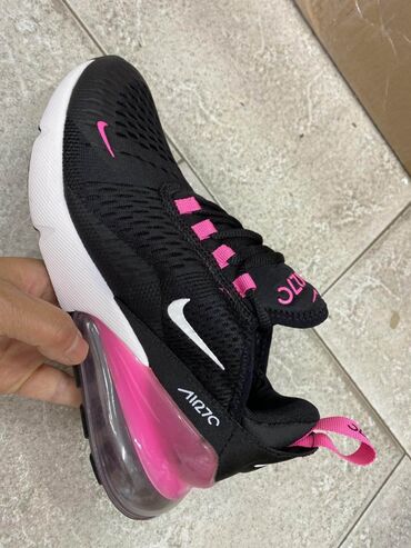 Patike: Patike — 1