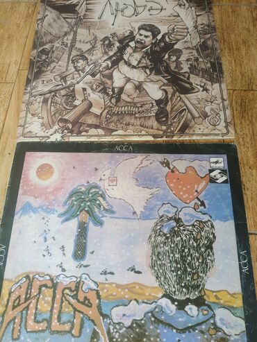 vinilin: Пластинки групба Любе __ и групба Аса 2. пластинки 20 azn