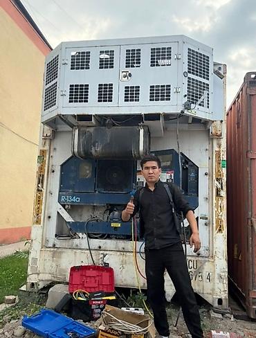 Промышленные холодильники и комплектующие: Промышленная холодильная камера с холодильным агрегатом - Модульная — 6