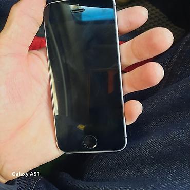 mini 2: IPhone SE, Б/у, Серебристый — 3