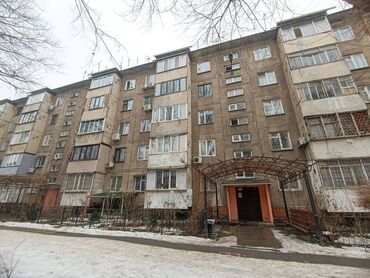 Продажа квартир: 2 комнаты, 49 м², 104 серия, 5 этаж, Косметический ремонт