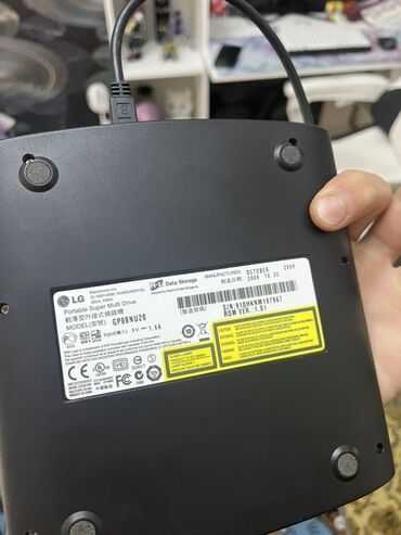 дисковод пишущий для ноутбуков: Портативный Super Multi Drive LG GP08NU20 – это внешний оптический