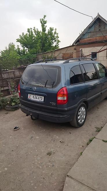 газ 53 кузуп: Opel Zafira: 2000 г., 1.8 л, Кол менен иштөөчү, Бензин, Вэн/Минивэн — 1