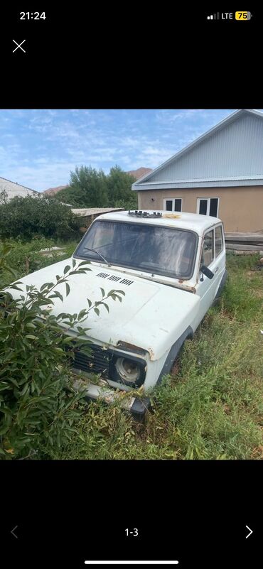 цена домкрата для легкового автомобиля: ВАЗ (ЛАДА) 4x4 Нива: 1988 г., Механика, Бензин, Внедорожник