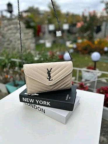 torba za gepek: Torbice 3100 din
💋 — 5