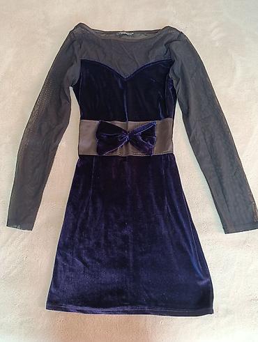 Другая женская одежда: Набор женской одежды (4 вещи), темная база и вечерний акцент: 1) — 2