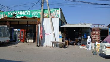 стоимость железного контейнера: Ош шаарында магазиндин темирлери сатылат