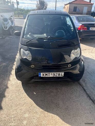 Smart Fortwo: 0.7 l. | 2004 έ. 200000 km. Χάτσμπακ