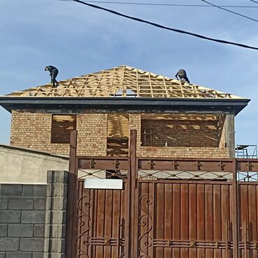 вешалки для детской одежды оптом: Ассалам алейкум фундамент стйашка крыша газабулок пескаблок. кирпич