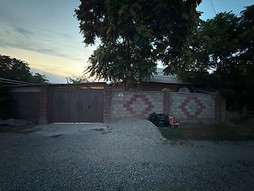 turan: 🏠 ПРОДАЮТСЯ ДВА ПОЛДОМА РЯДОМ! Предлагаем вашему вниманию сразу два — 2