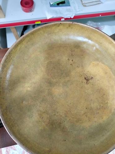 gitara qiymeti: Isdehsal tarixi 1951bunu almaq isdiyən qiymətində bilər təxmini — 4