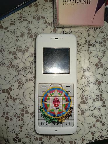 shivaki 82 ekran smart: Nokia < 2 GB Memory Capacity, rəng - Ağ, Düyməli — 1