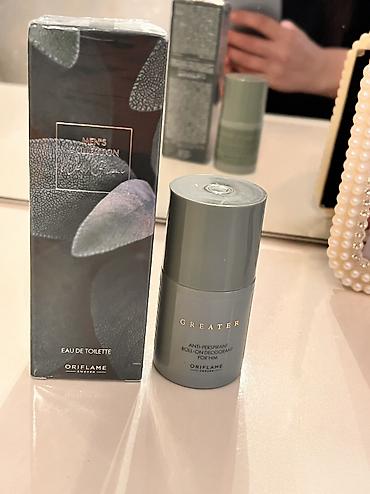 arqan yağı qiyməti: Oriflame kişi etri Dest 25 azn — 1