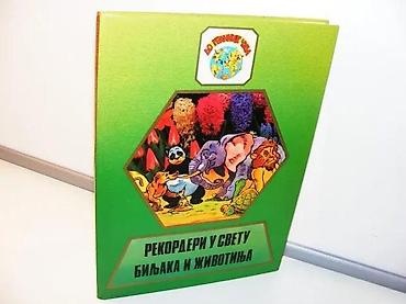 rajska ptica cena: Rekorderi u svetu biljaka i životinja - Jovan AngelusDečja — 1