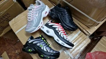 wolmaks zenska obuca: Nike