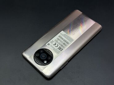 поко х3 про 256 гб цена в бишкеке: Poco X3 Pro, Б/у, 256 ГБ, цвет - Золотой, 2 SIM
