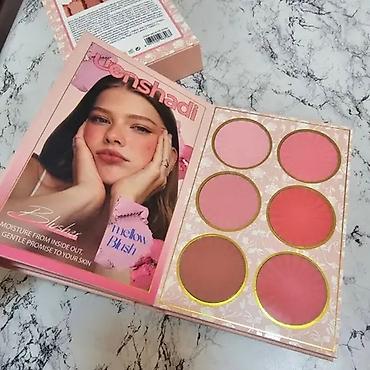 mindjuse visece: Uenshadi profesionalni make-up set – multifunkcionalna paleta za oči — 5