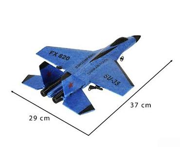Oyuncaqlar: Pultlu təyyarə "SU-35 fx820 (Göy) 057T22"Pultlu Təyyarə SU-35 fx820 — 1