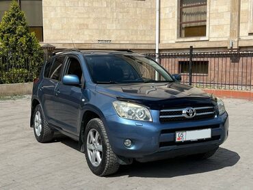 прадо 90 кузов: Toyota RAV4: 2 л | 2006 г. | Кроссовер