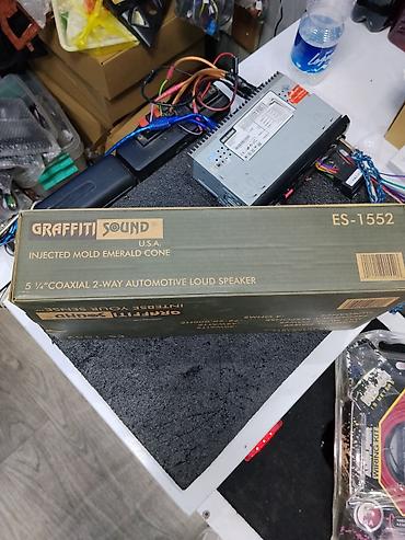 75 гдн: Коаксиальные автомобильные динамики Graffiti Sound ES-1552 - Тип — 2