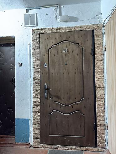 Продажа квартир: 2 комнаты, 43 м², 4 этаж — 14