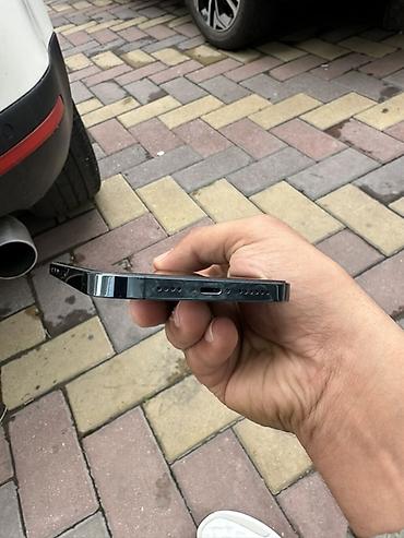 iphone orginal: IPhone 12 Pro Max, Pacific Blue, Face ID — 6