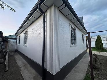 Продажа коттеджей и домов: Продаётся уютный дом . Военно-Антоновка (Кожомкул) 100 м от — 15