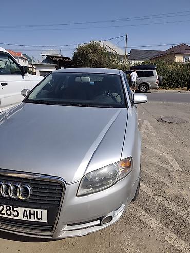 баранка ауди: Audi A4: 2004 г., 2 л, Автомат, Газ, Седан — 4