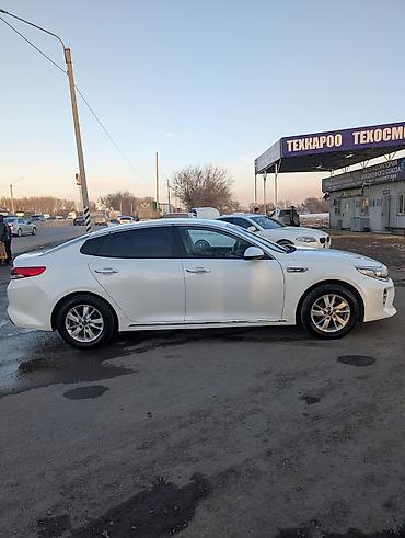 Kia: Kia K5: 2016 г., 2 л, Автомат, Газ, Седан — 5