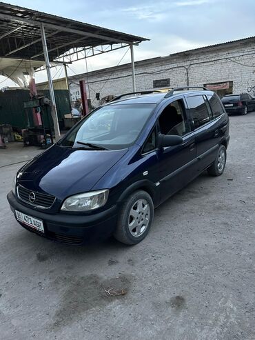 срочно продаю в связи с переездом: Opel Zafira: 1999 г., 1.8 л, Механика, Бензин, Минивэн