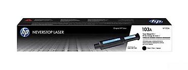 pri̇nter: Doldurulma dəsti "HP 103A Black"cходники и аксессуары HP 103A Black — 1