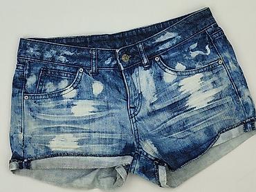 ambitionfly: DENIM JEANS, Szorty damskie, rozmiar M — 1