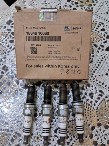 Şamlar, sveçalar: Original sveça Hyundai Made in Korea 10 gun masin ustunde olub masin