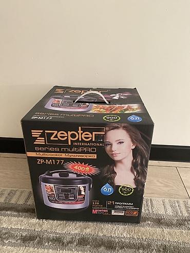 мультиварка zepter отзывы: Мультиварка Zepter International series multiPRO ZP-M177 — 2