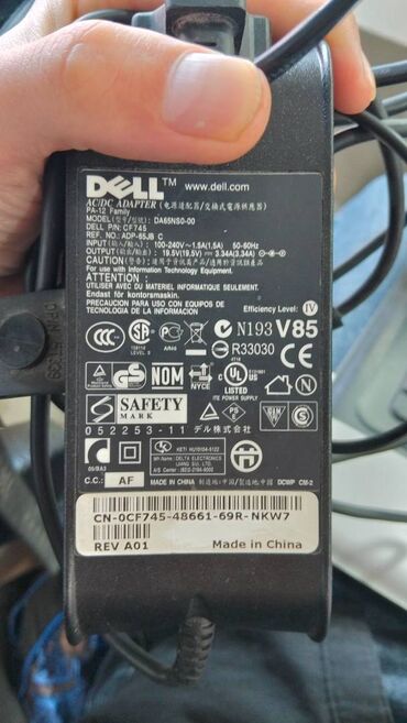 Noutbuklar üçün adapterlər: Dell notebooku üçün orjinal adaptor İşlənmişdir Power kabeli