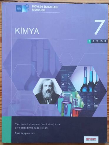 kimya elementler cedveli: Kimya 7-ci sinif testi