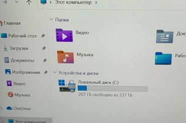 Ноутбуки: Ноутбук, Dell, 8 ГБ ОЗУ, Intel Core i7, 14.1 ", Б/у, Для работы, учебы, память NVMe SSD — 3