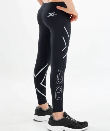 muski dux: Profi NOVE 2XU muske athletic helanke - M Fantasticne 2XU kompresivne