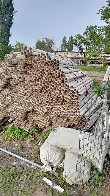 zip lock: Принимаем трубы ПВХ от швейных цехов только белые звоните приезжаем — 3